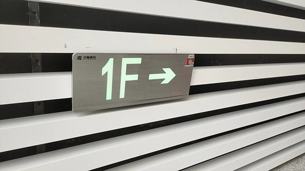 智能疏散系統(tǒng)在火災(zāi)模擬測試中的表現(xiàn)如何？